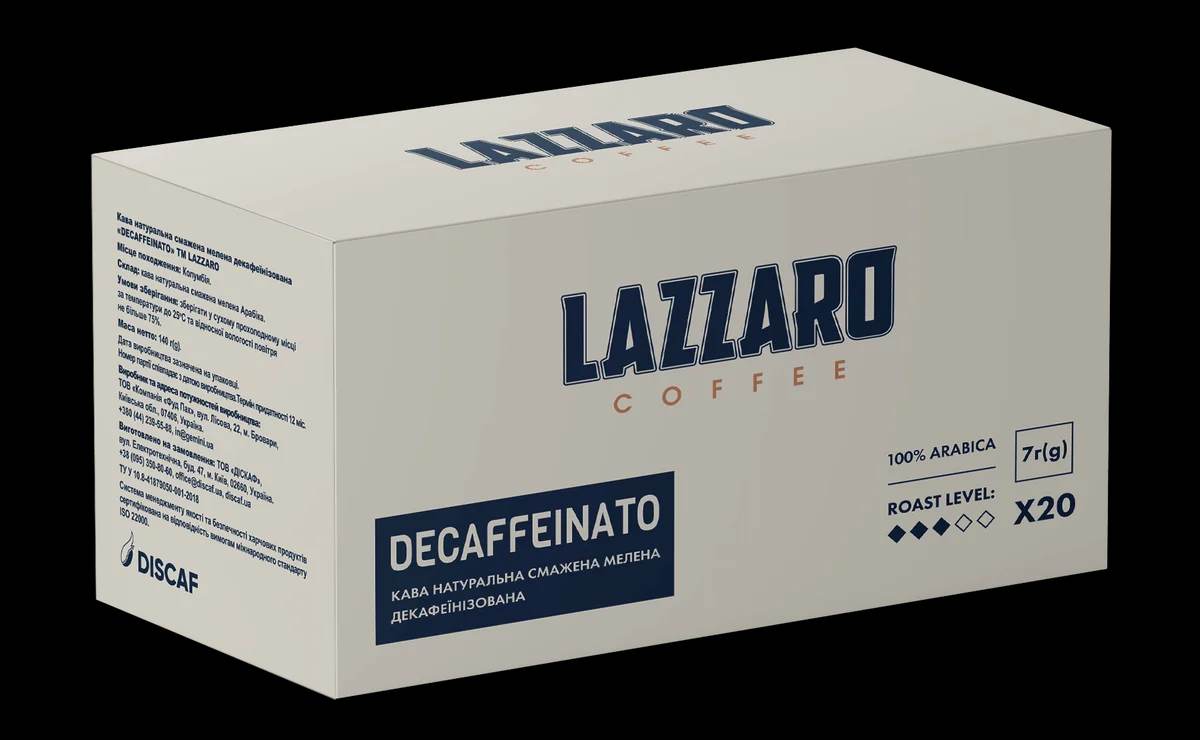 КАВА СМАЖЕНА LAZZARO DECAFFEINATO (БЕЗ КОФЕЇНУ) 20ШТ Х 7ГР