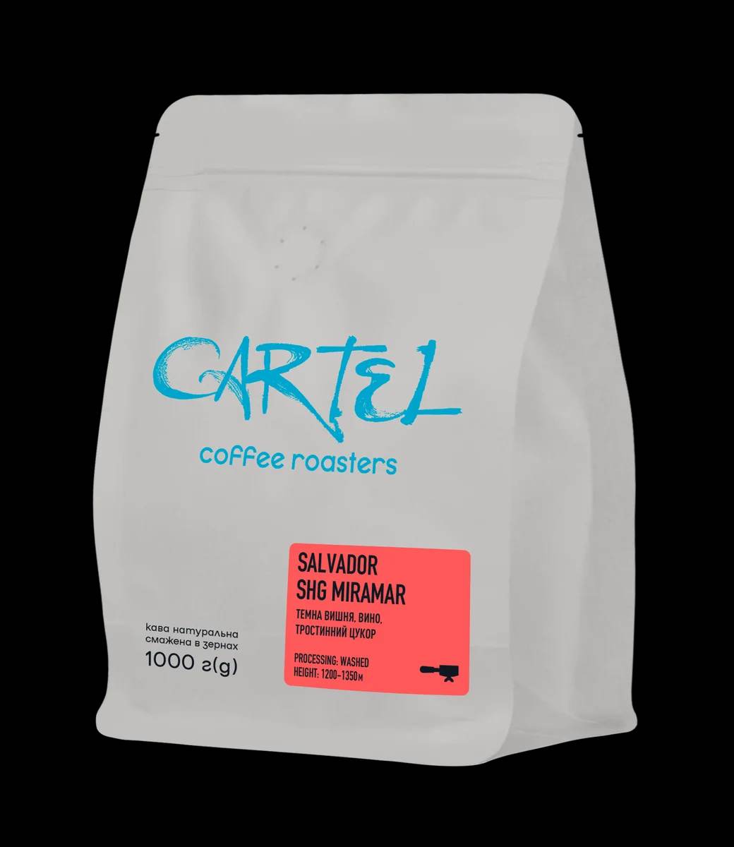 SPECIALTY КАВА СМАЖЕНА CARTEL EL SALVADOR SHG MIRAMAR 1КГ