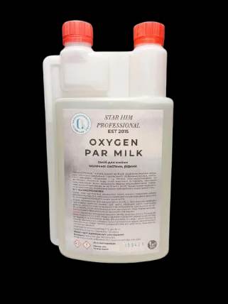 ЗАСІБ ДЛЯ ЧИЩЕННЯ МОЛОЧНОЇ СИСТЕМИ Oxygen Par Milk 1л