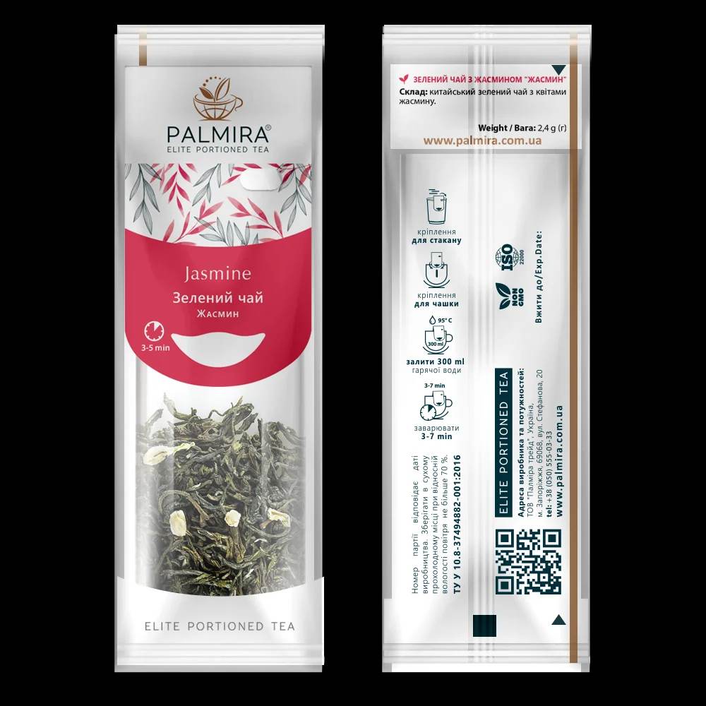 Чай зелений "Жасминовий" Jasmine 24 г (10 шт уп) ТМ"Palmira"