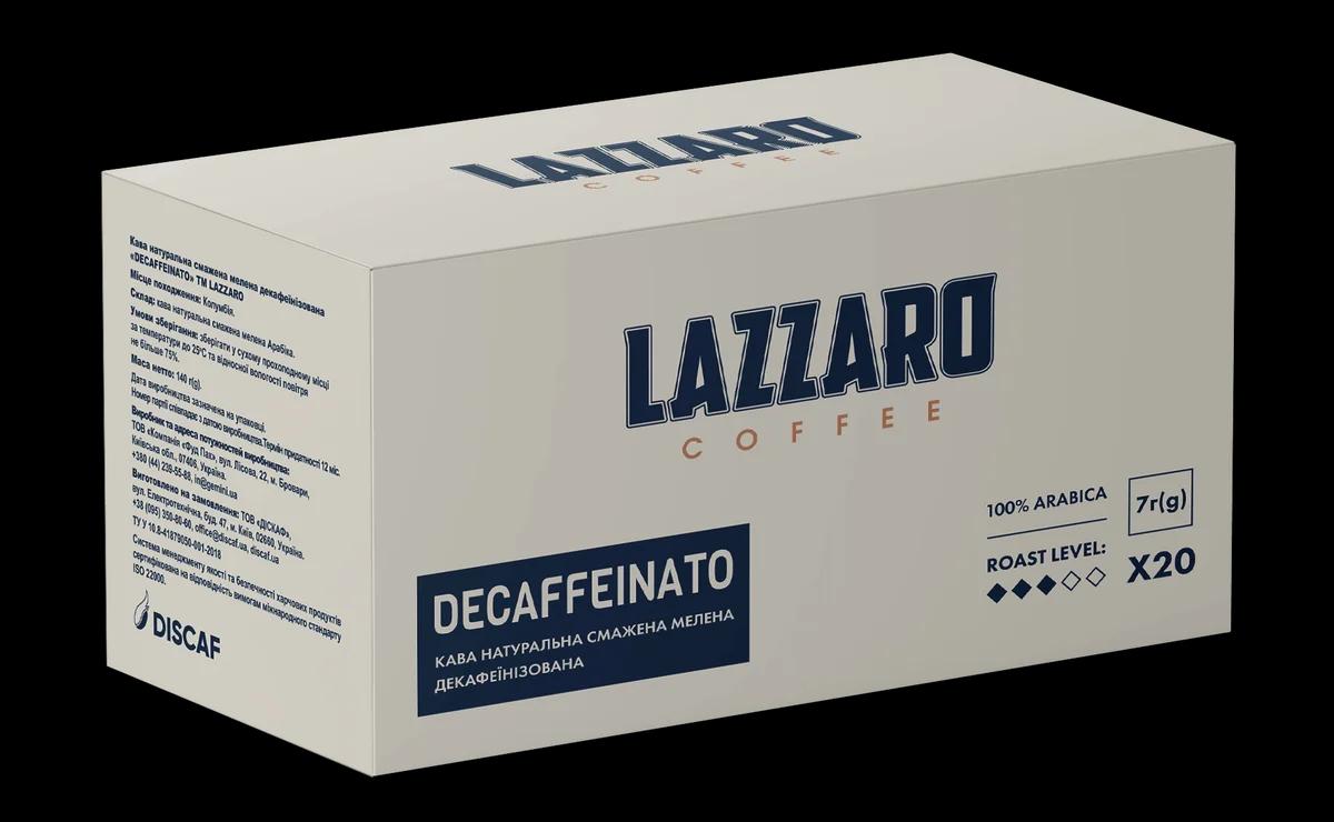 КАВА СМАЖЕНА LAZZARO DECAFFEINATO (БЕЗ КОФЕЇНУ) 20ШТ Х 7ГР