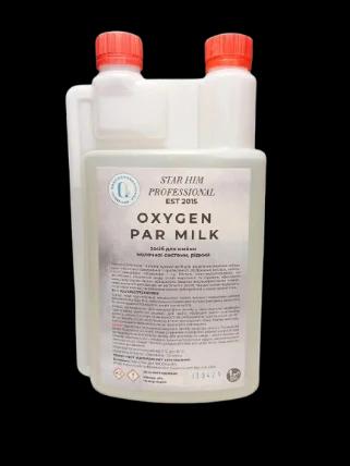 ЗАСІБ ДЛЯ ЧИЩЕННЯ МОЛОЧНОЇ СИСТЕМИ Oxygen Par Milk 1л