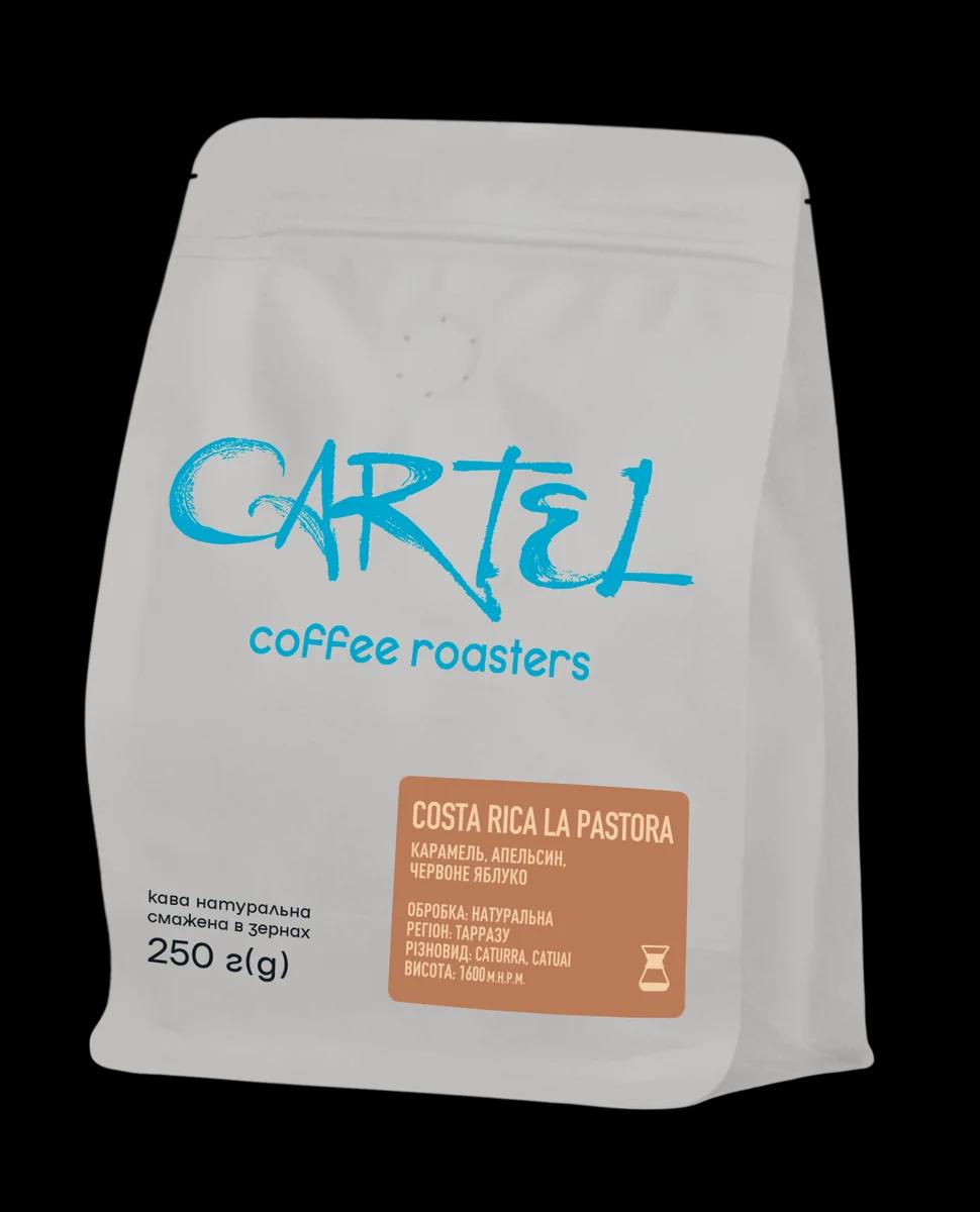 SPECIALTY КАВА СМАЖЕНА CARTEL COSTA RICA LA PASTORA 250ГР