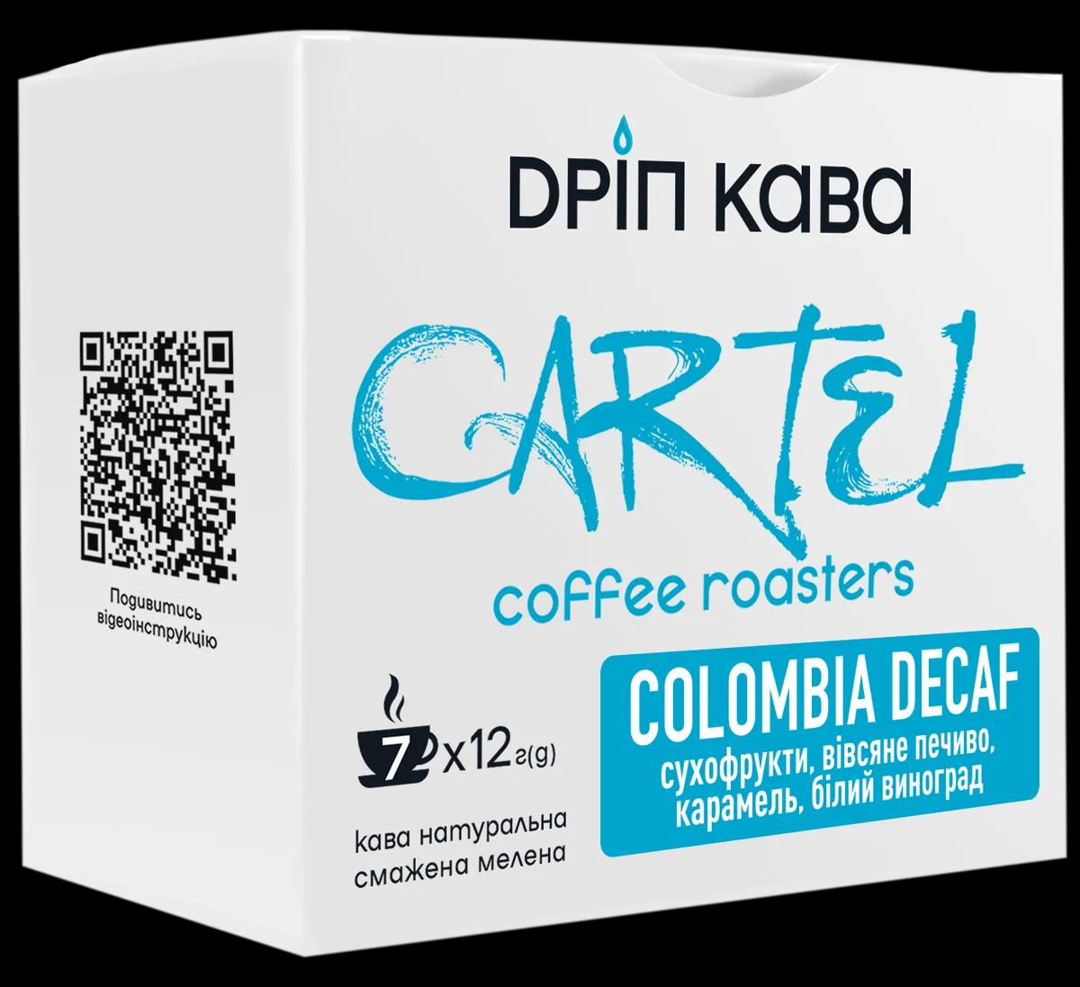 ДРІП CARTEL COLOMBIA DECAF 7ШТ
