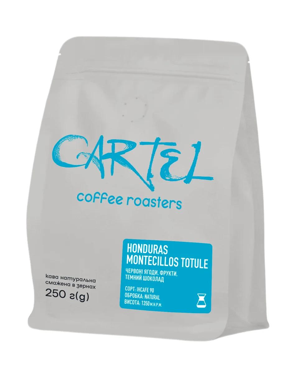 КАВА СМАЖЕНА CARTEL HONDURAS MONTECILLOS TOTULE 250Г