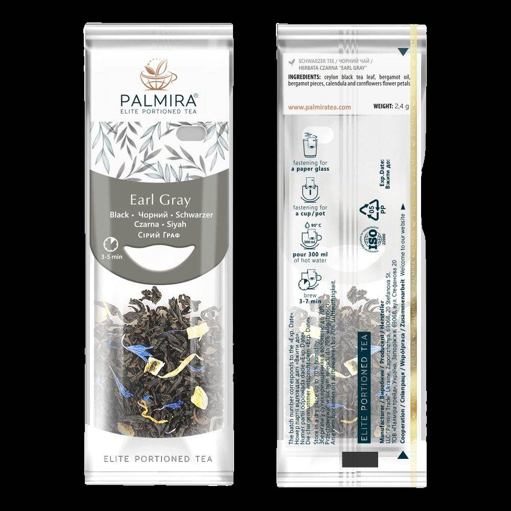Чай чорний з бергамотом "Сірий Граф" Earl Gray 24 г (10 шт уп) ТМ"Palmira"